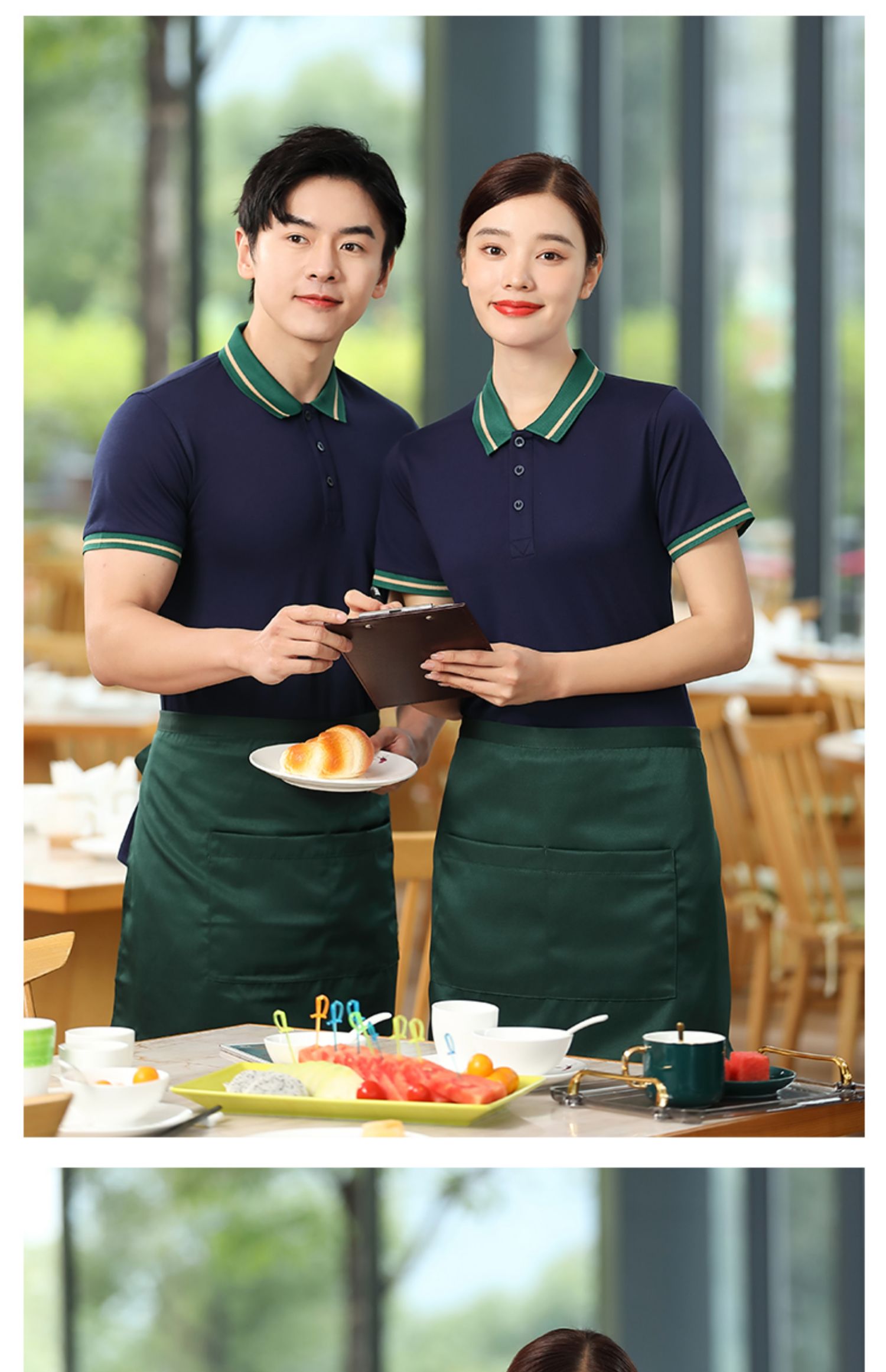 餐饮服务员工作服短袖t恤企业团体水果生鲜超市广告polo衫夏
